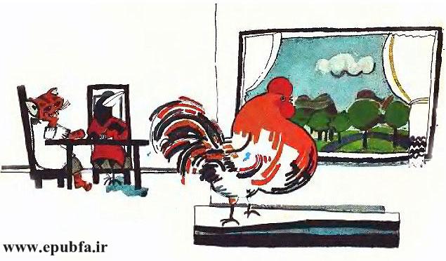 خروس میشد میآمد لب پنجره و بالهای خوشگلش را به هم میکوبید و با آن صدای قشنگش میخواند